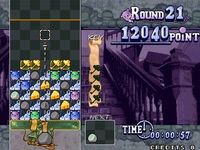 une photo d'Ã©cran de Neratte Chu sur Arcade